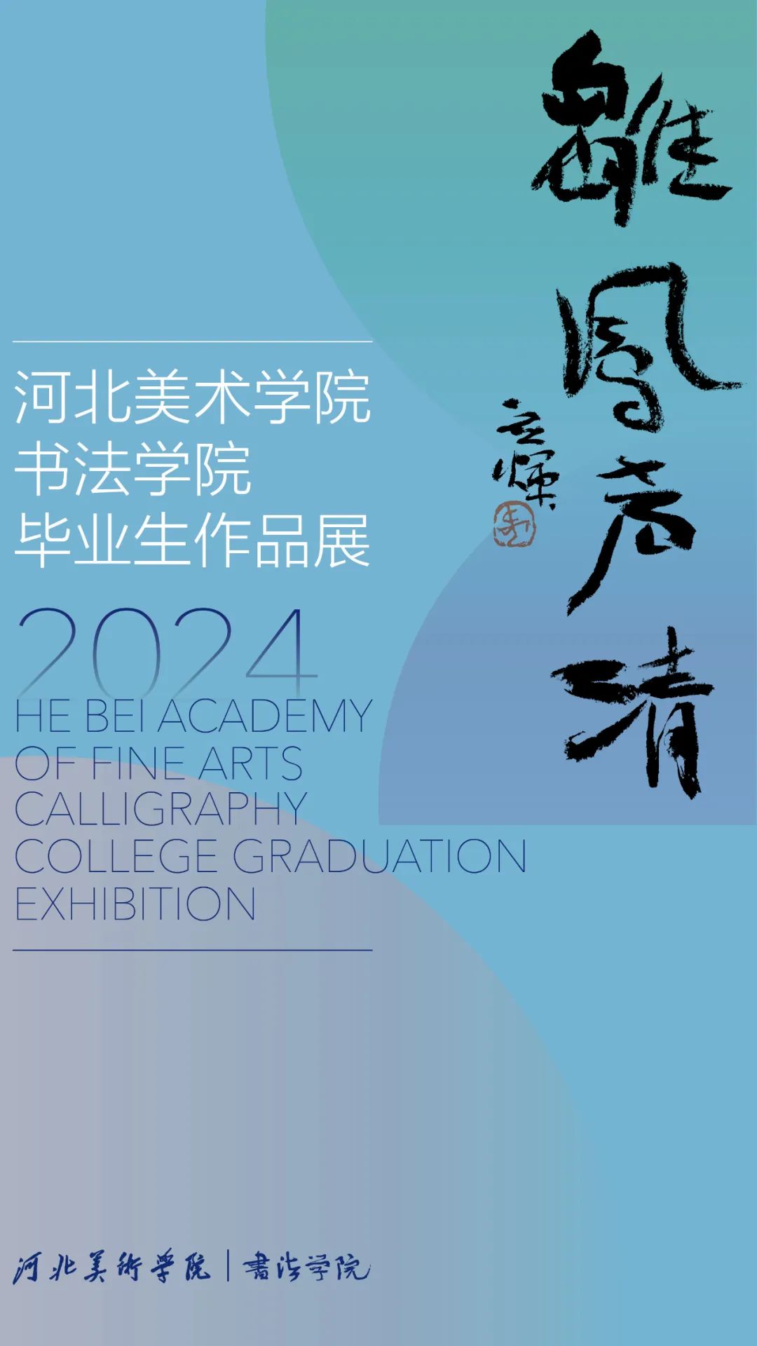 国产精品爽爽久久久久久竹菊