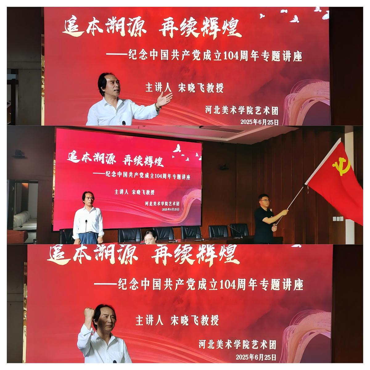 国产精品爽爽久久久久久竹菊