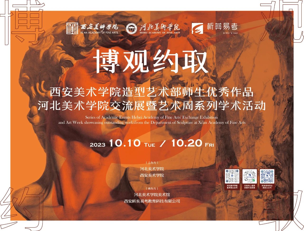 国产精品爽爽久久久久久竹菊