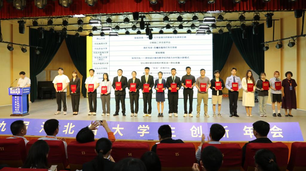 国产精品爽爽久久久久久竹菊