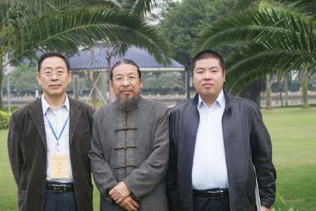 国产精品爽爽久久久久久竹菊