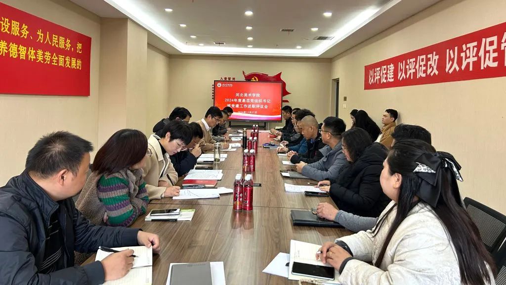 国产精品爽爽久久久久久竹菊