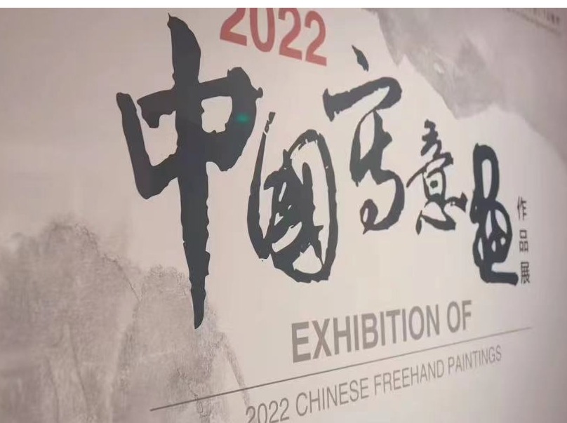 国产精品爽爽久久久久久竹菊