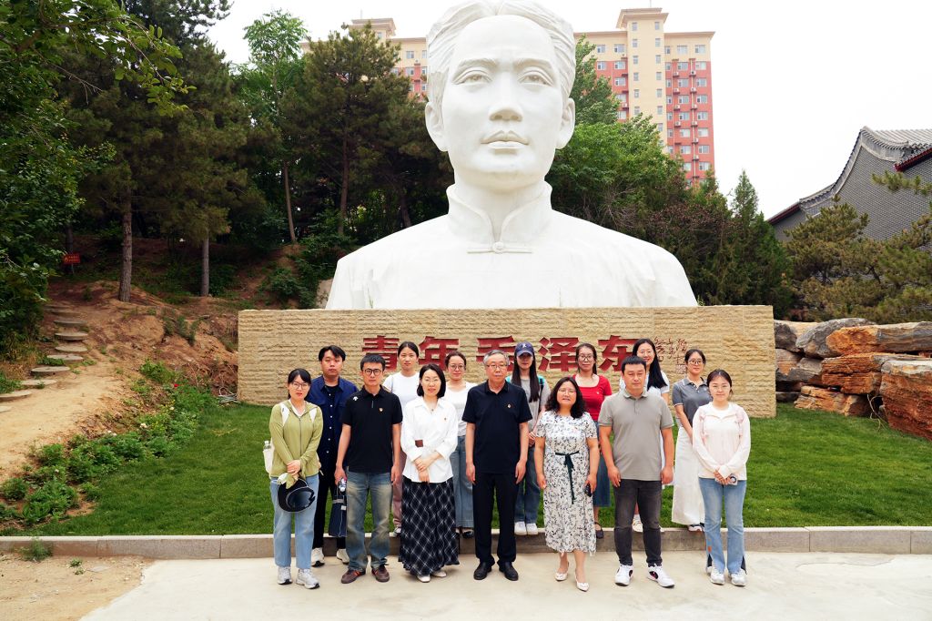 国产精品爽爽久久久久久竹菊