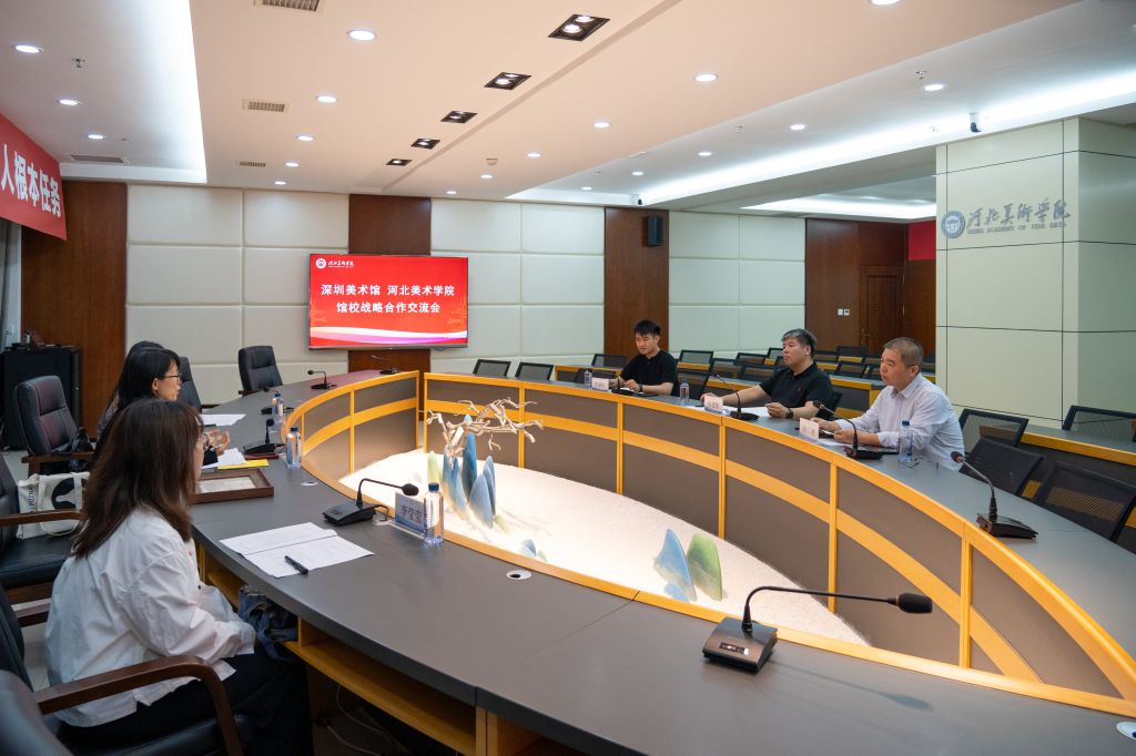 国产精品爽爽久久久久久竹菊