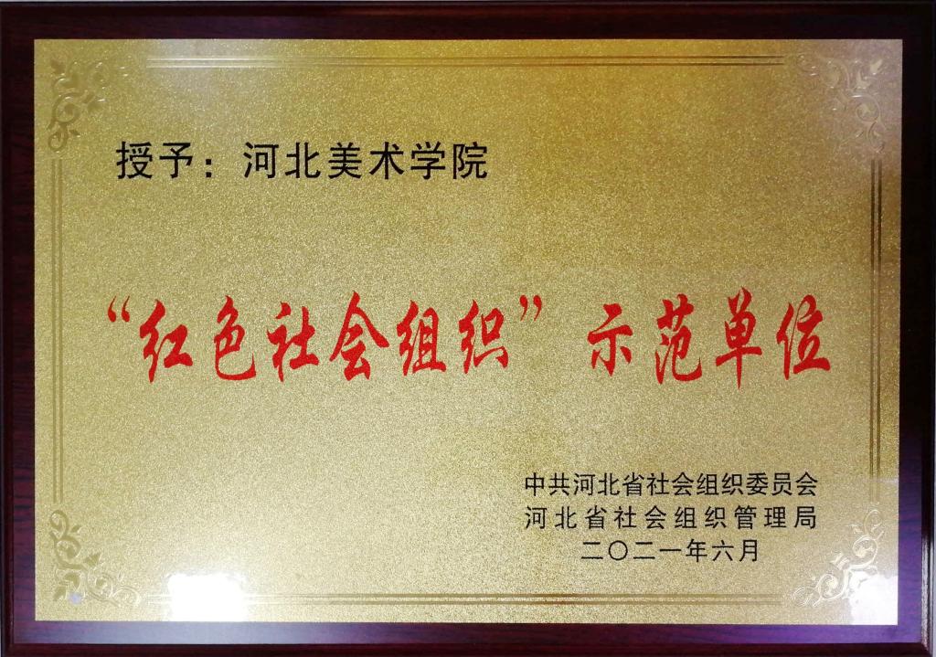 国产精品爽爽久久久久久竹菊