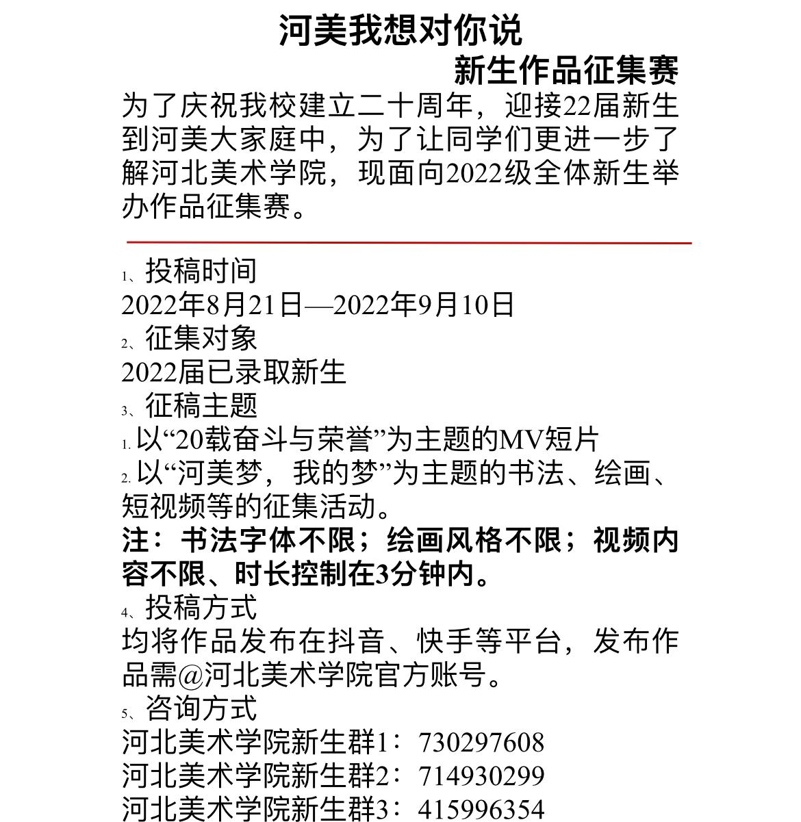 国产精品爽爽久久久久久竹菊