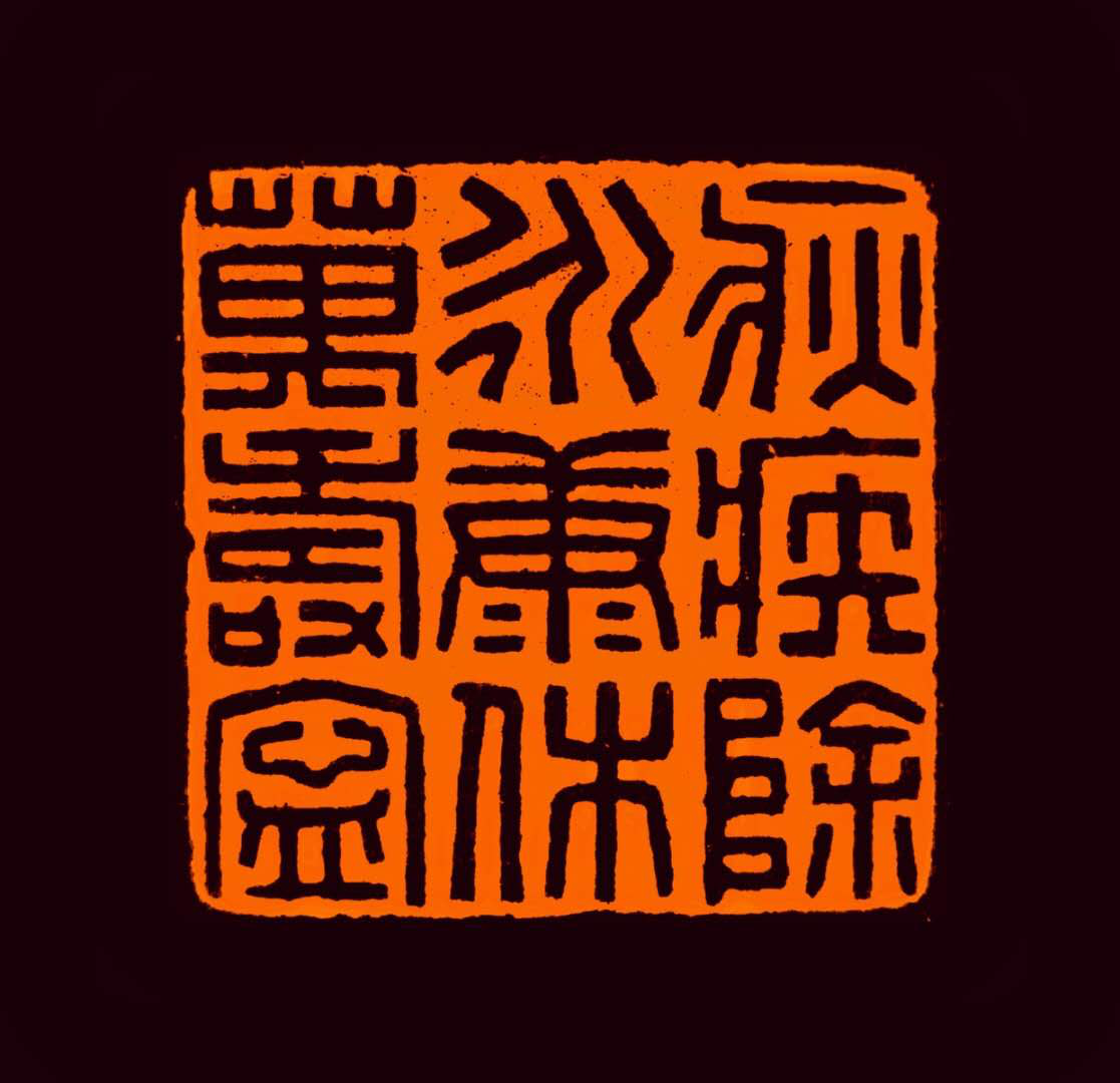 国产精品爽爽久久久久久竹菊