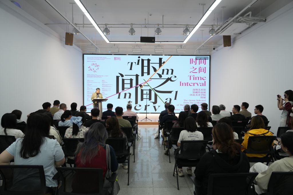 国产精品爽爽久久久久久竹菊