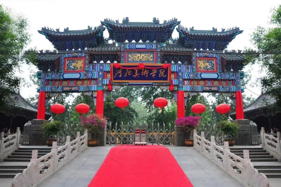 国产精品爽爽久久久久久竹菊