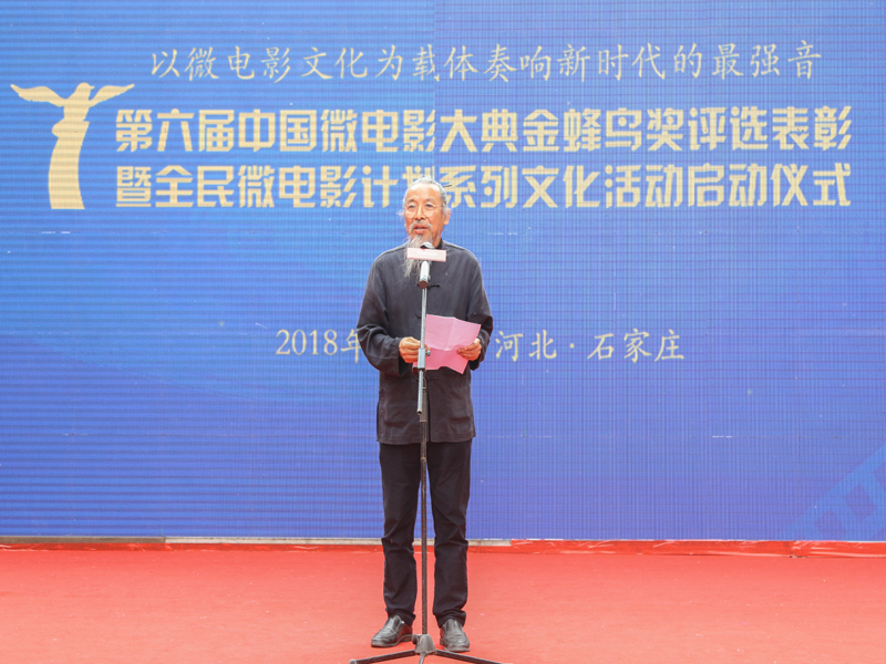 国产精品爽爽久久久久久竹菊