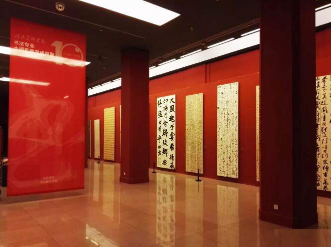 国产精品爽爽久久久久久竹菊