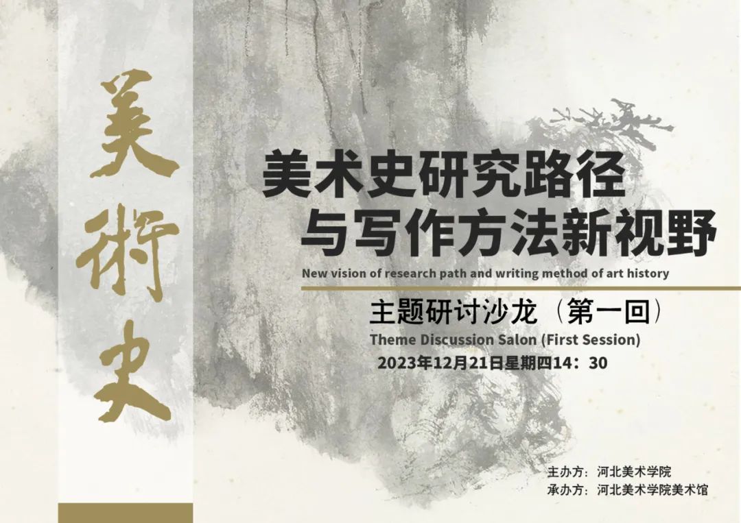 国产精品爽爽久久久久久竹菊