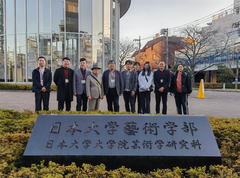 国产精品爽爽久久久久久竹菊