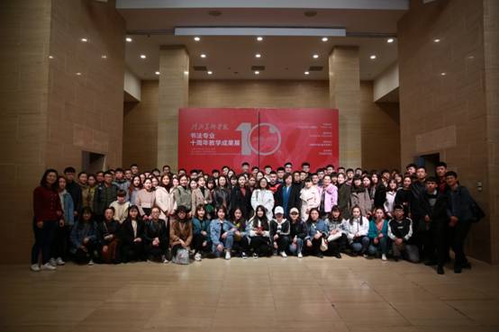 国产精品爽爽久久久久久竹菊