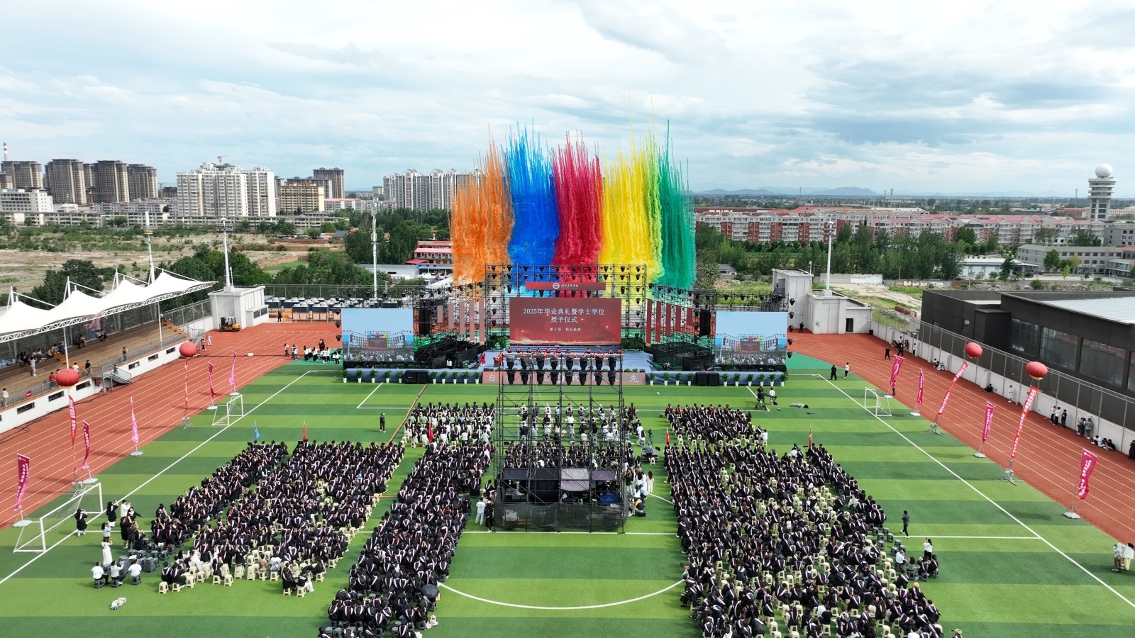 国产精品爽爽久久久久久竹菊