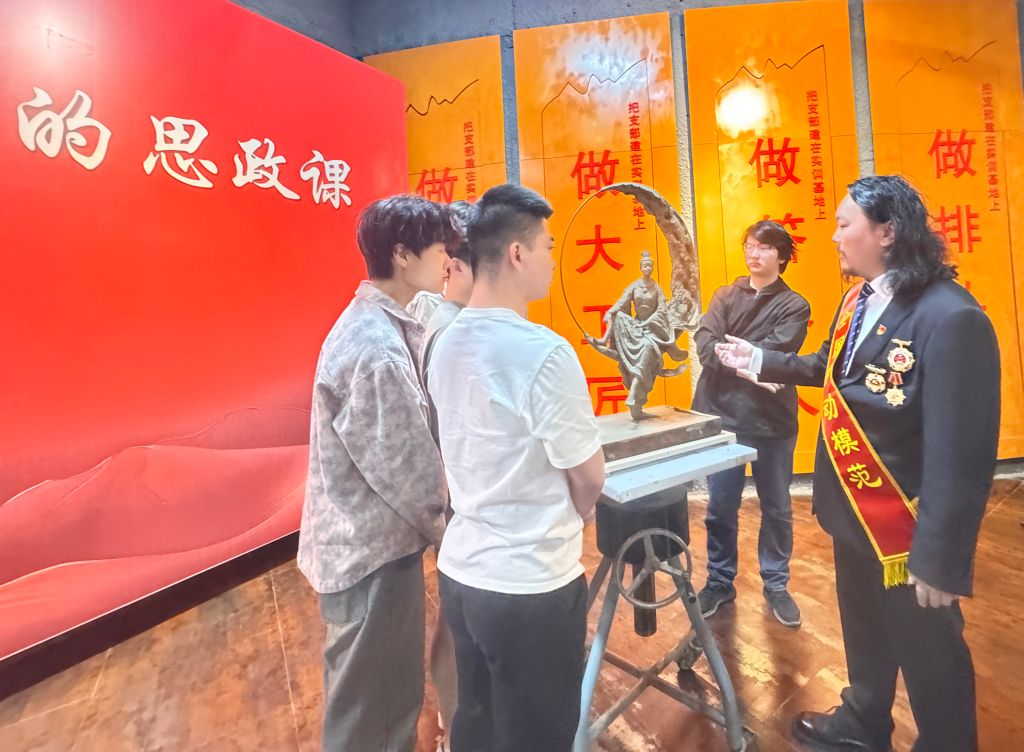 国产精品爽爽久久久久久竹菊