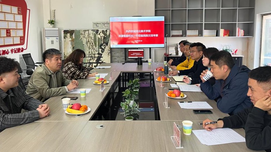 国产精品爽爽久久久久久竹菊