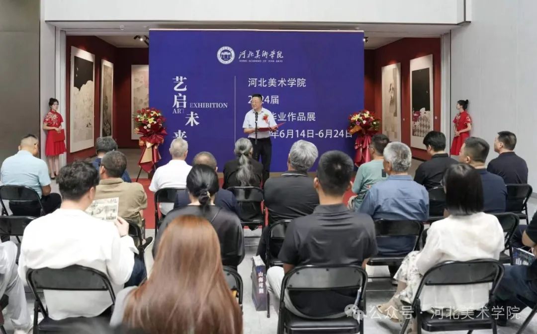 国产精品爽爽久久久久久竹菊