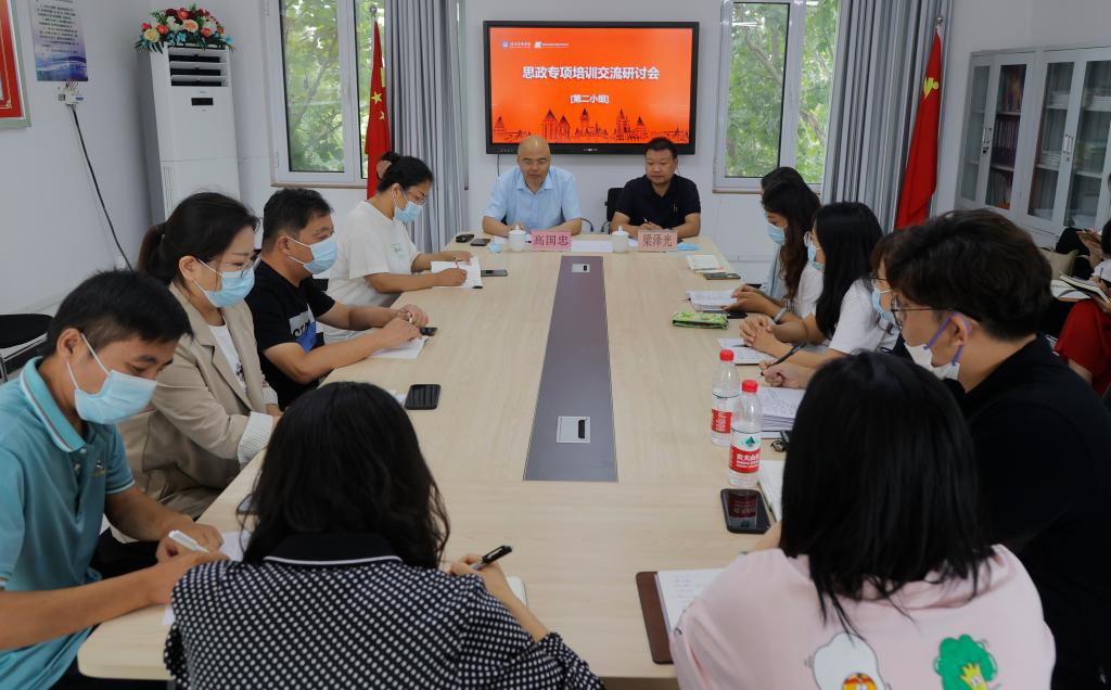 国产精品爽爽久久久久久竹菊