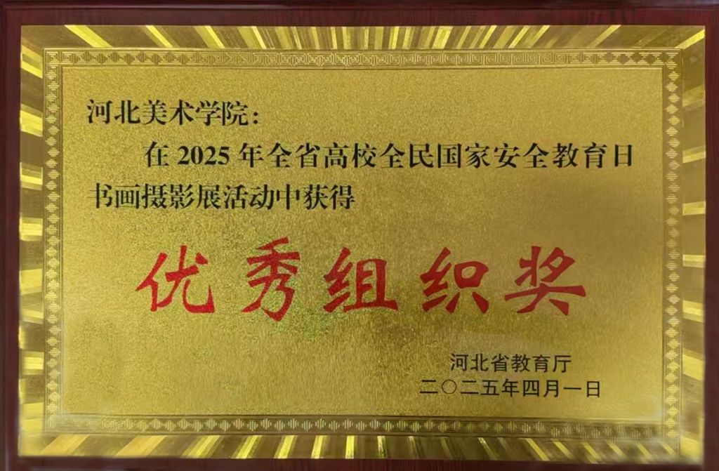 国产精品爽爽久久久久久竹菊