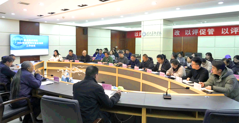 国产精品爽爽久久久久久竹菊