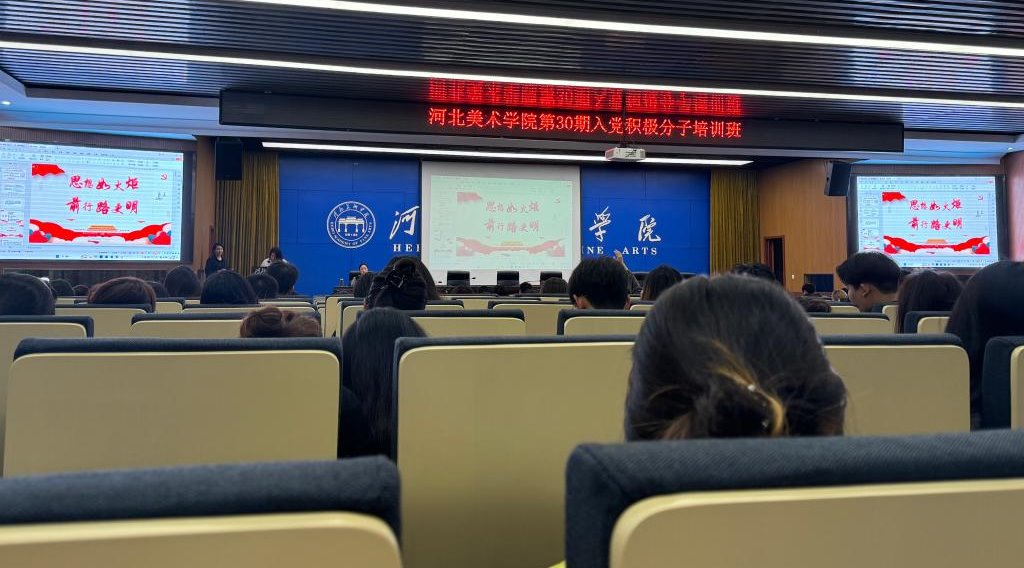 国产精品爽爽久久久久久竹菊