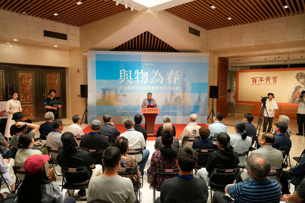 国产精品爽爽久久久久久竹菊