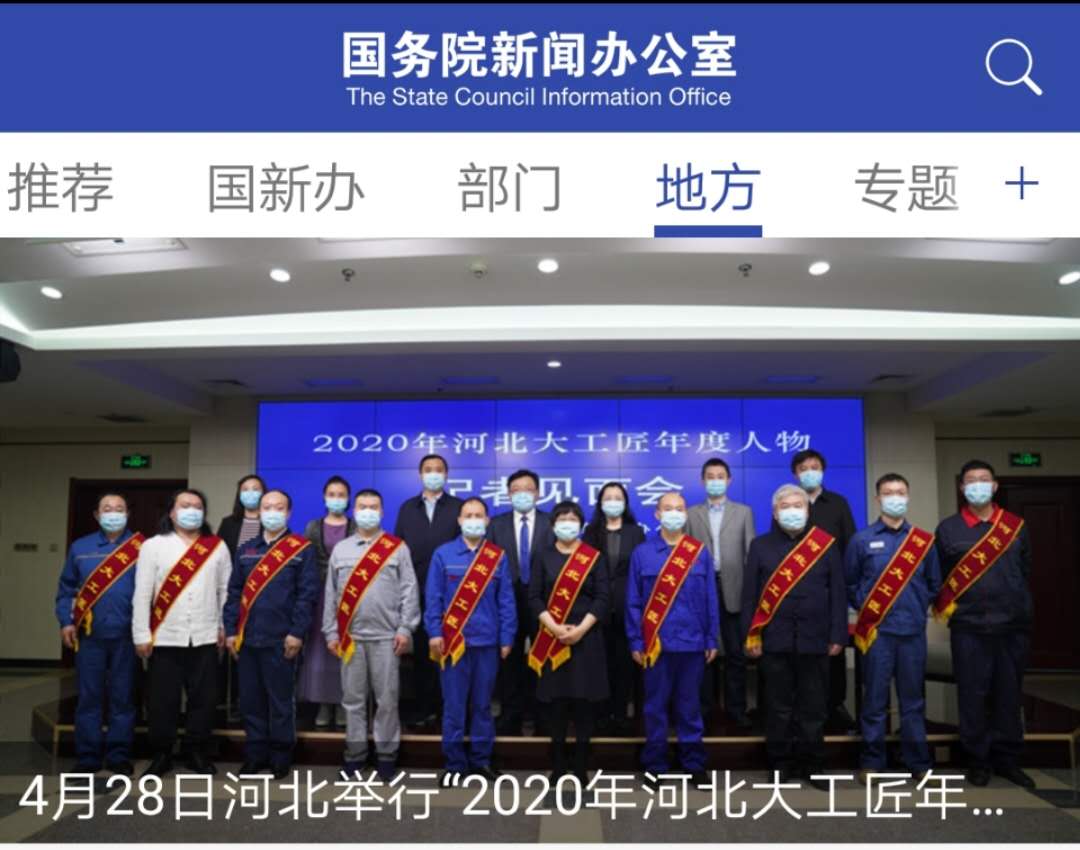 国产精品爽爽久久久久久竹菊