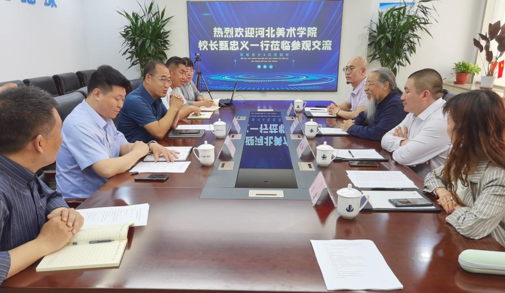 国产精品爽爽久久久久久竹菊