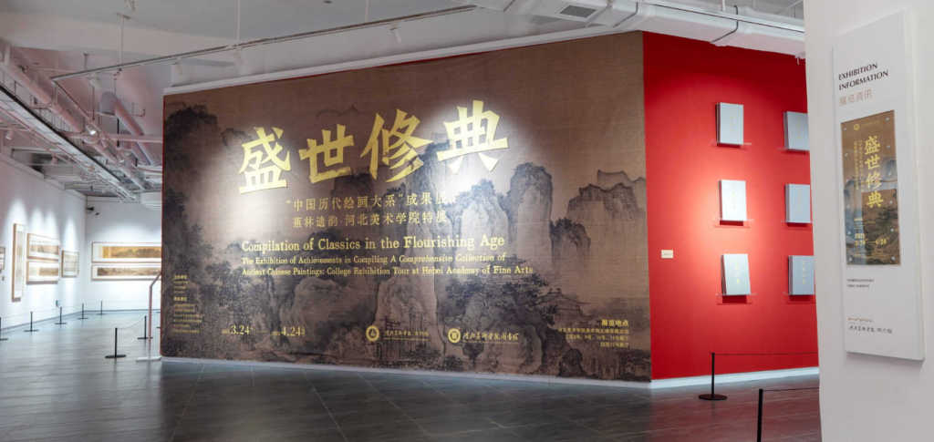 国产精品爽爽久久久久久竹菊