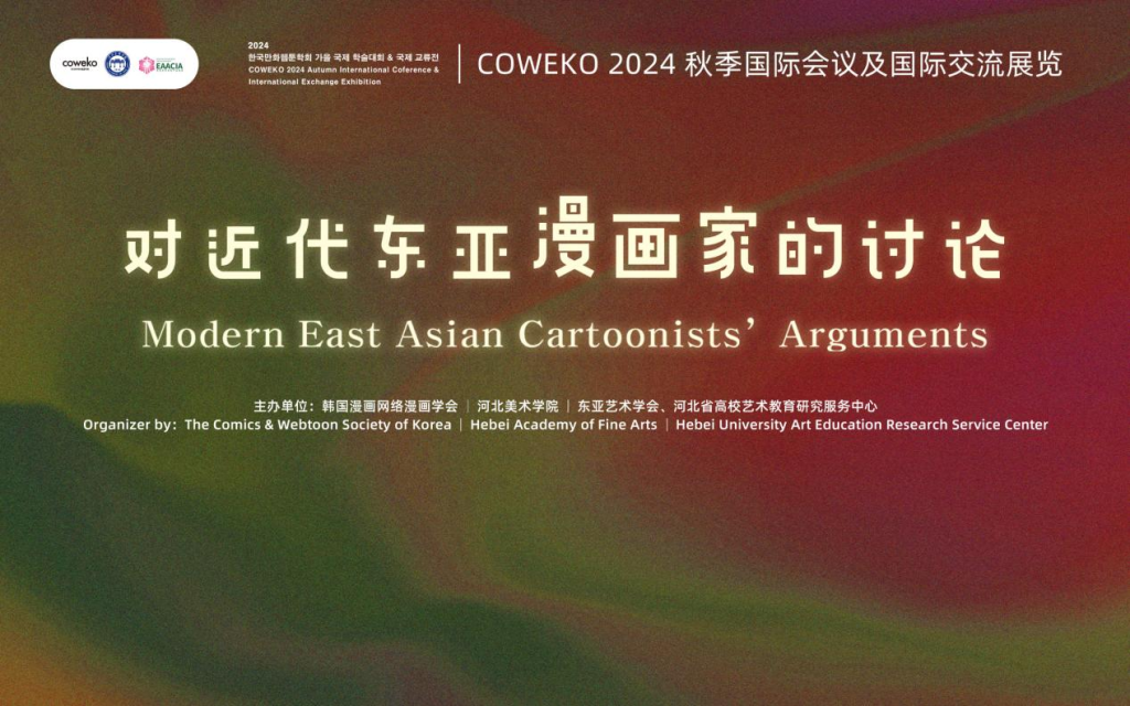 国产精品爽爽久久久久久竹菊