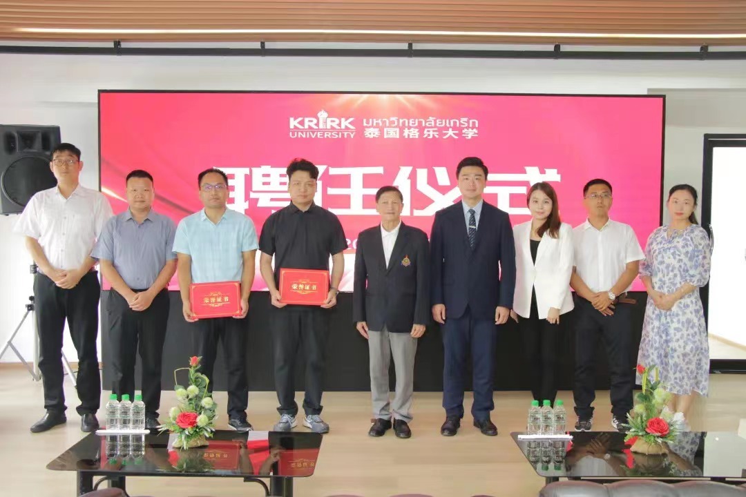 国产精品爽爽久久久久久竹菊