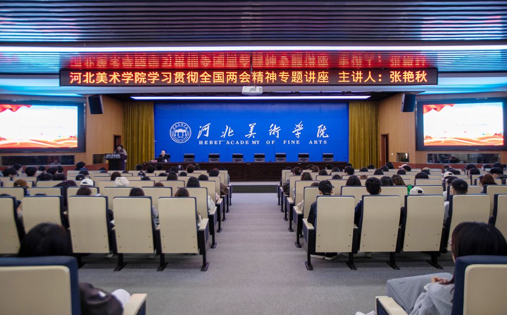 国产精品爽爽久久久久久竹菊