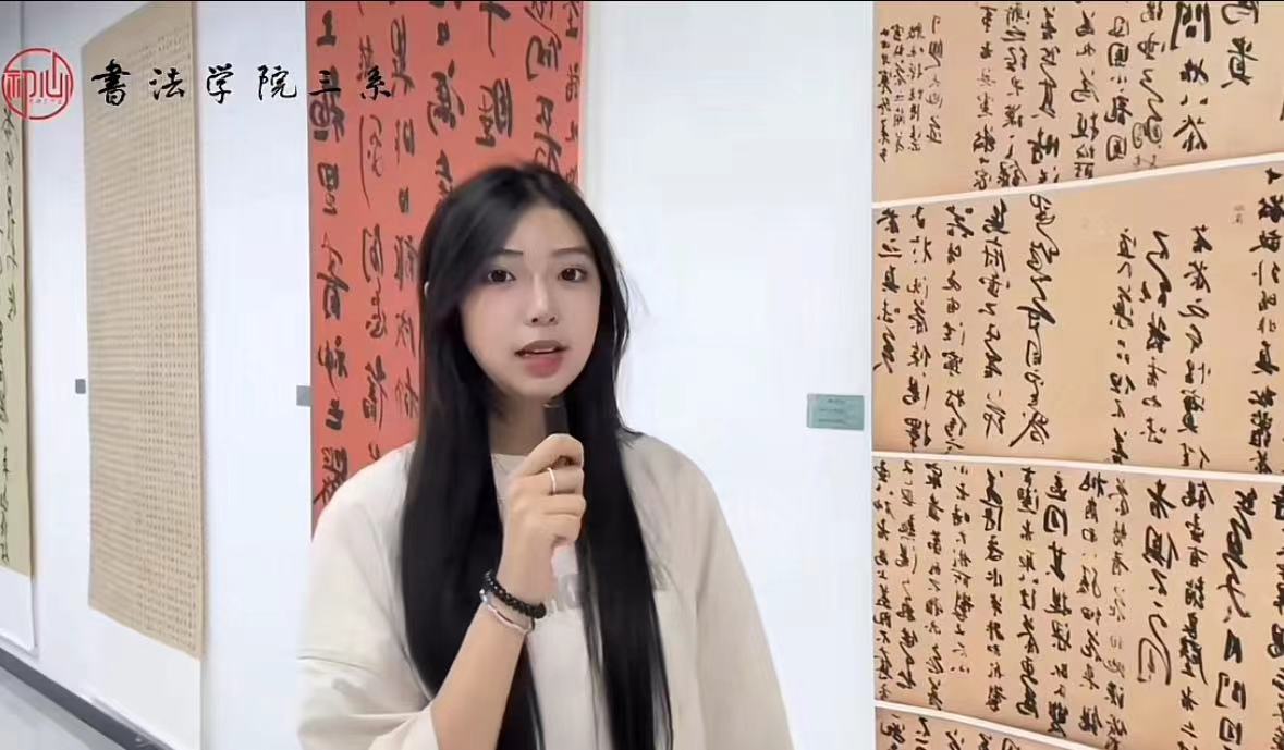 国产精品爽爽久久久久久竹菊