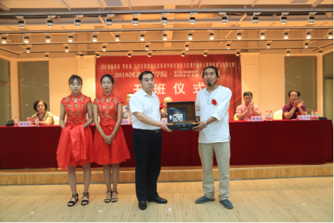 国产精品爽爽久久久久久竹菊