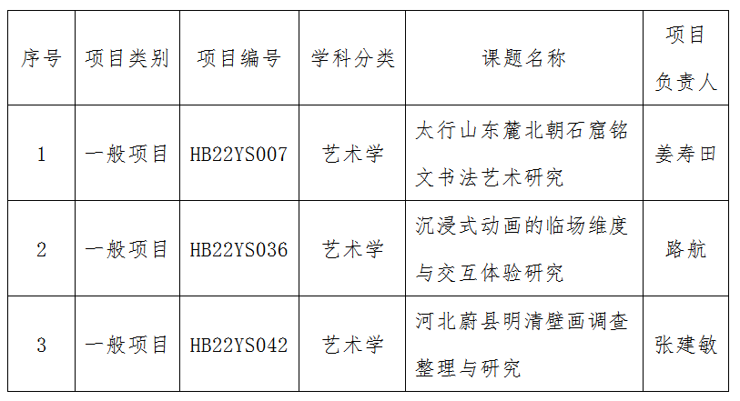 国产精品爽爽久久久久久竹菊