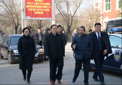 国产精品爽爽久久久久久竹菊