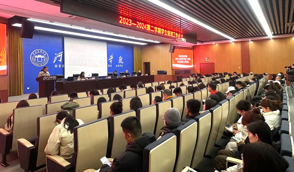 国产精品爽爽久久久久久竹菊