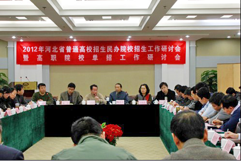 国产精品爽爽久久久久久竹菊