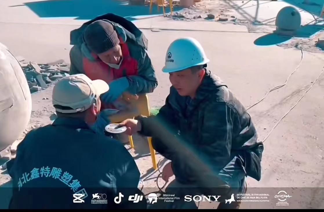 国产精品爽爽久久久久久竹菊