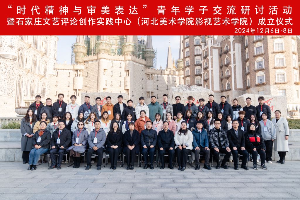 国产精品爽爽久久久久久竹菊