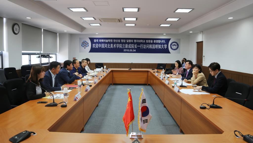 国产精品爽爽久久久久久竹菊