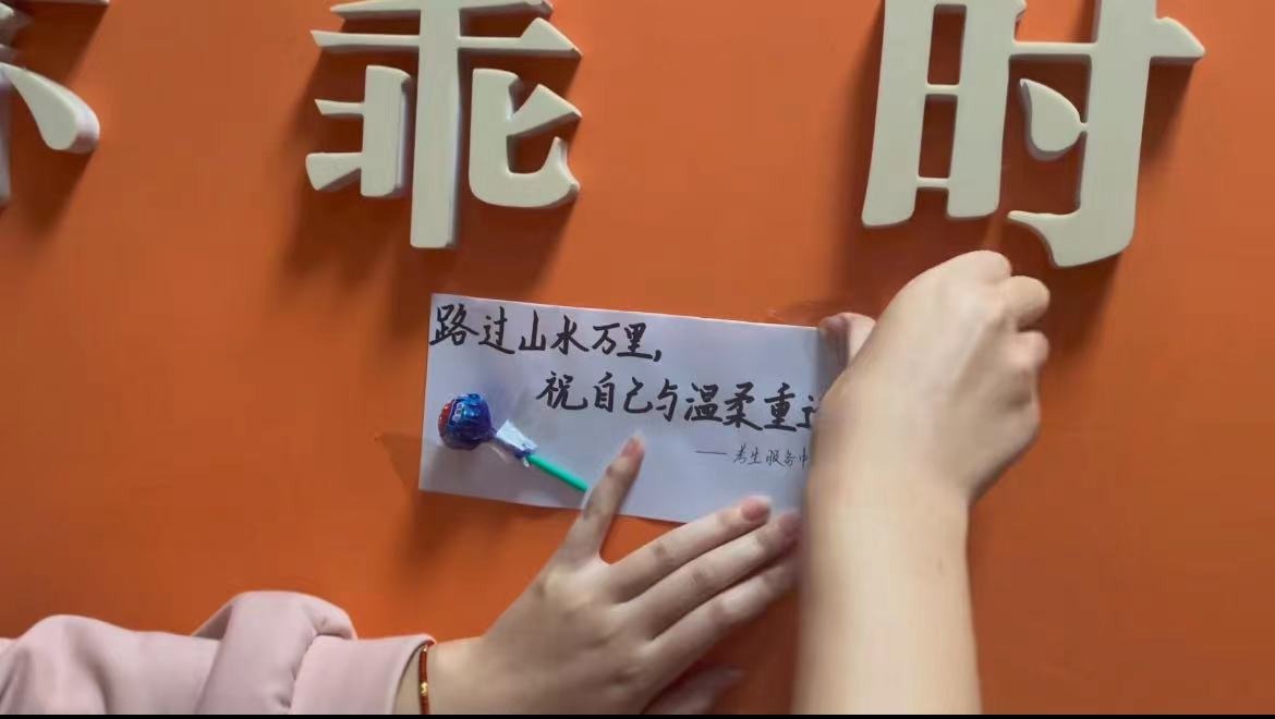 国产精品爽爽久久久久久竹菊