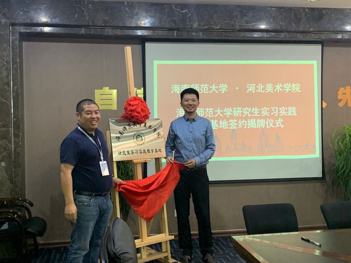 国产精品爽爽久久久久久竹菊