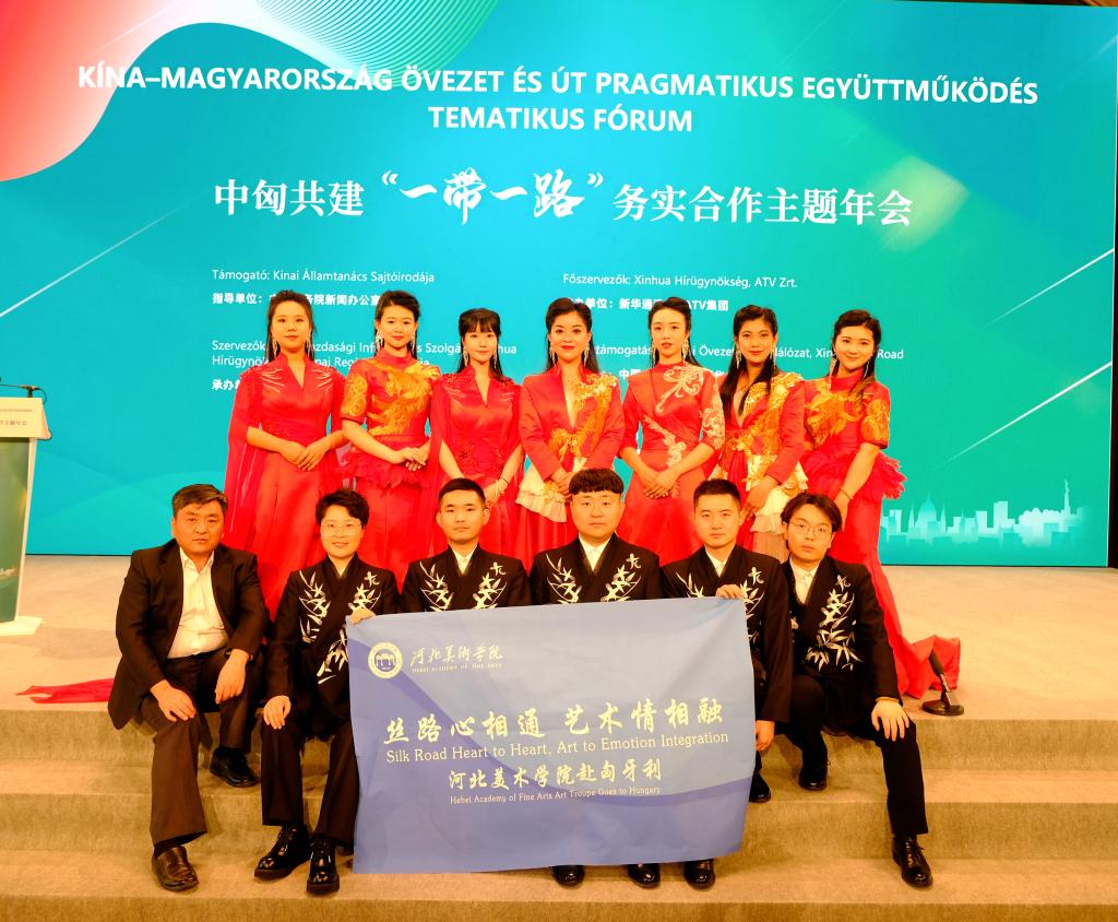 国产精品爽爽久久久久久竹菊