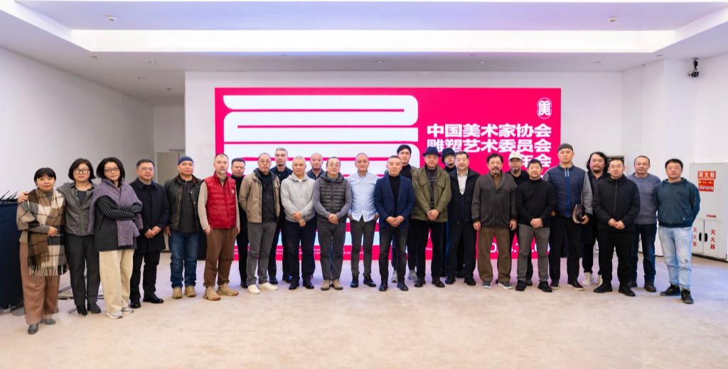 国产精品爽爽久久久久久竹菊