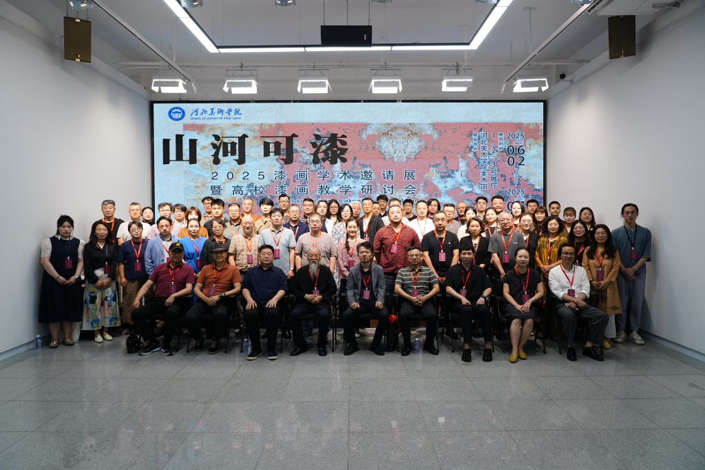 国产精品爽爽久久久久久竹菊