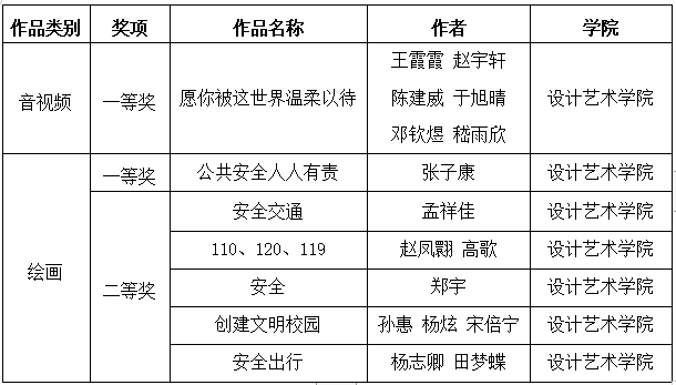 国产精品爽爽久久久久久竹菊