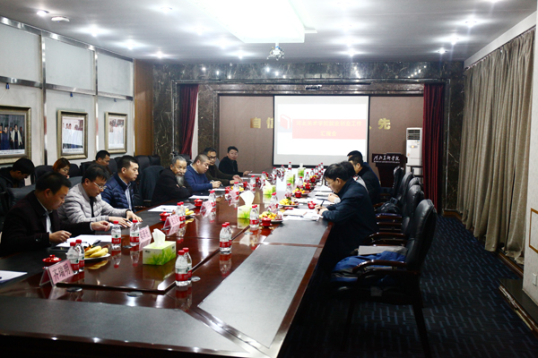 国产精品爽爽久久久久久竹菊